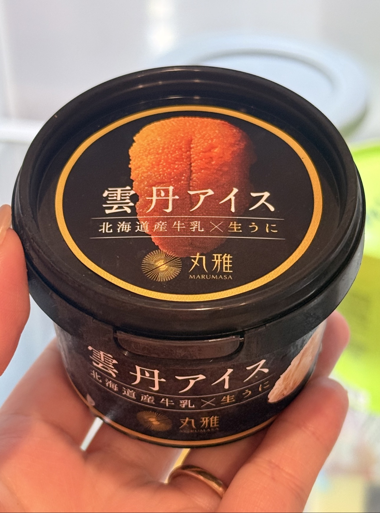 丸雅云丹冰淇淋包装盒
